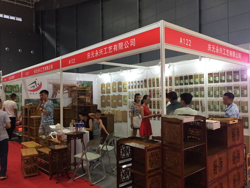 日用百货批发市场与展览会 行业全景与机遇