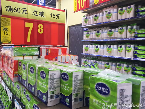 北京超市日用百货满减大促销遇冷，促销员愁容满面