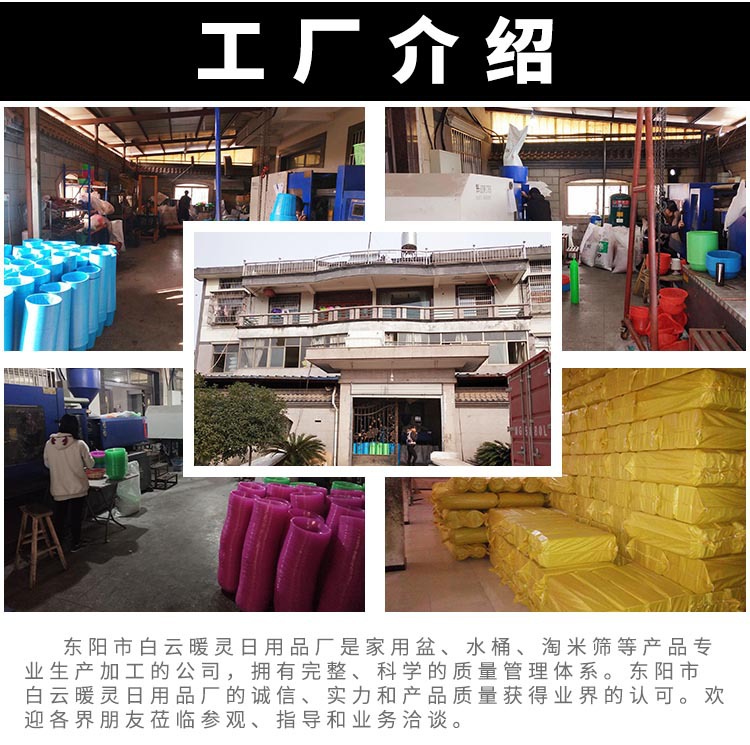1107花边带耳淘米罗 厨房与餐桌上的实用美学探索