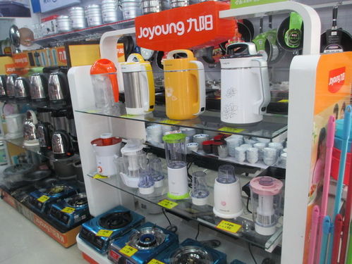 乐平小华五金日用百货商场 一站式满足您的日常生活需求