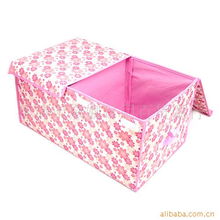 乐清市黛娜日用百货商行收纳箱产品目录